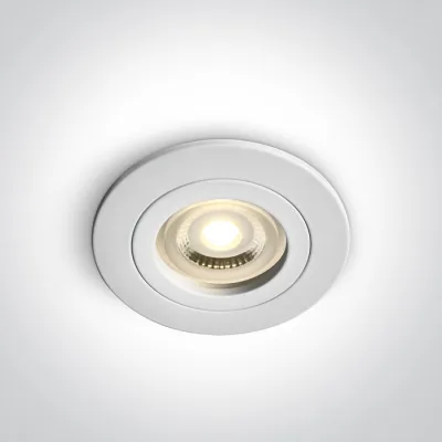 10105A1/W WHITE GU10 10W