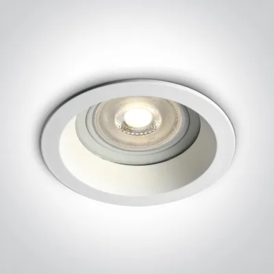 10105R2/W WHITE GU10 10W IP65 DARK LIGHT
