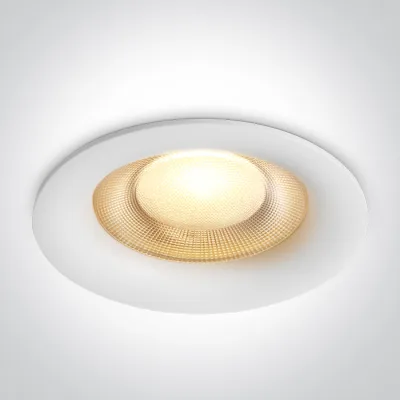 10135GA/W/V WHITE 35W CCTV IP65 230V