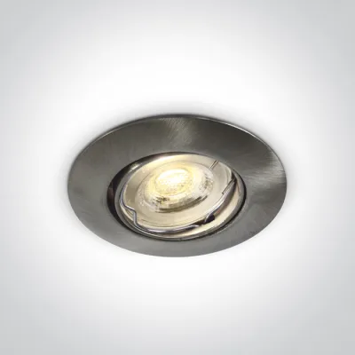 11103A/MC BRUSHED CHROME 35W