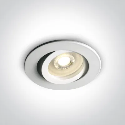 11105A1/W WHITE ADJUSTABLE GU10 10W