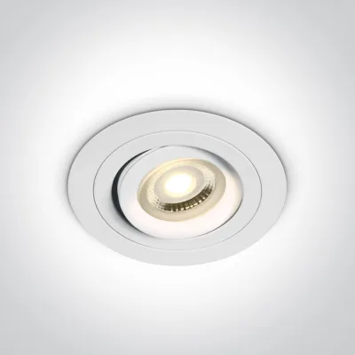 11105ABG/W WHITE GU10 10W ADJUSTABLE