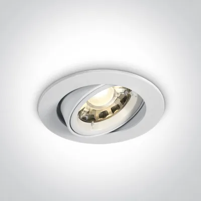 11105CGU/W WHITE GU10 10W