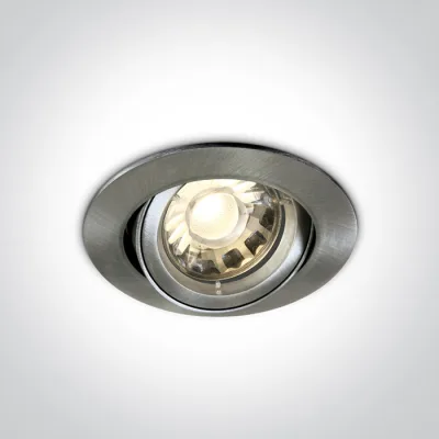 11105C/MC BRUSHED CHROME 50W