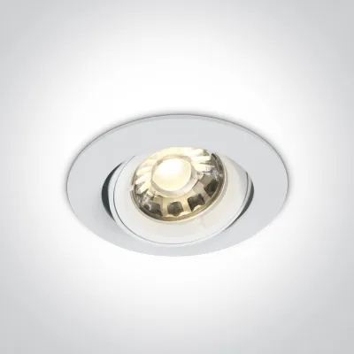 11105C/W WHITE 50W