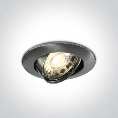 11105GU/MC BRUSHED CHROME GU10 10W