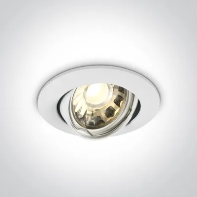 11105GU/W WHITE GU10 10W