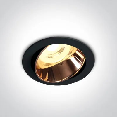 11105M/B/CU BLACK GU10 10W COPPER REFLECTOR DARK LIGHT ADJUSTABLE