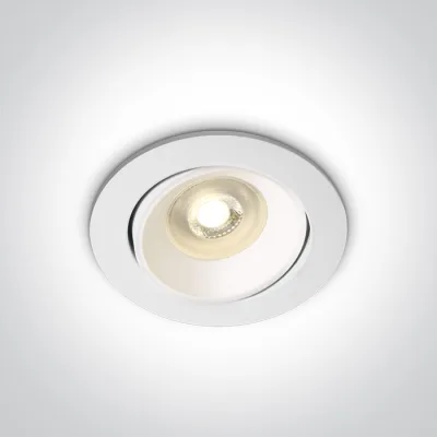 11105UA/W WHITE GU10 10W ADJUSTABLE