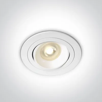 11105UB/W WHITE GU10 10W ADJUSTABLE