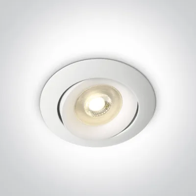 11105U/W WHITE GU10 10W ADJUSTABLE