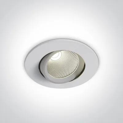 11107B/W/V WHITE 7W CCTV 230V ADJUSTABLE