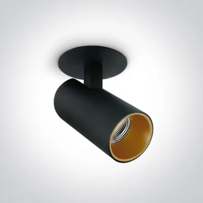 11107RA/B/V BLACK COB 6,5W CCTV 700mA ADJUSTABLE DARK LIGHT