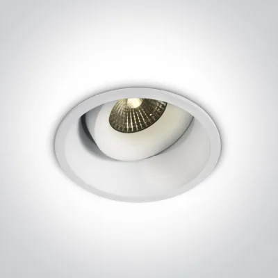 11107WD/W/V WHITE 6,5W CCTV 700mA IP54 ADJUSTABLE DARK LIGHT