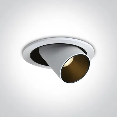 11112B/W/V WHITE COB 12W CCTV 700mA DARK LIGHT