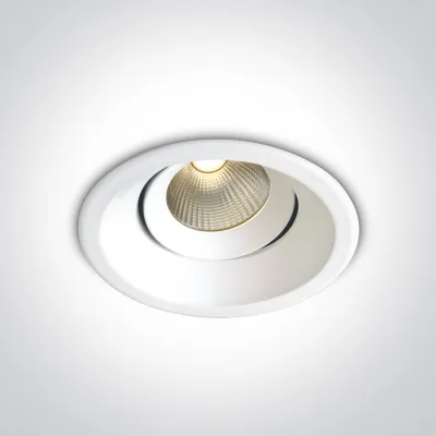 11112TA/W/V WHITE 12W CCTV 700mA ADJUSTABLE DARK LIGHT