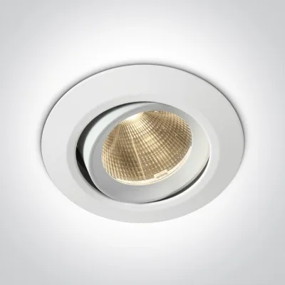 11112/W/V WHITE COB 12W CCTV 700mA 38deg IP20 ADJUSTABLE
