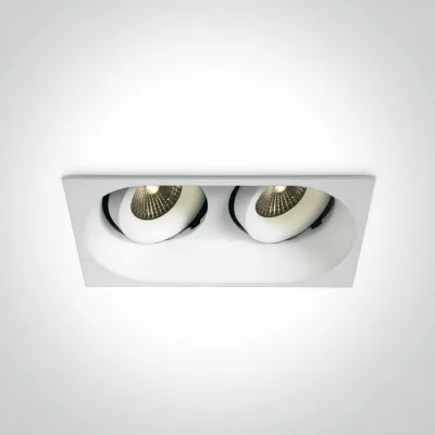 11207WD/W/V WHITE 2x6,5W CCTV IP54 700mA ADJUSTABLE DARK LIGHT