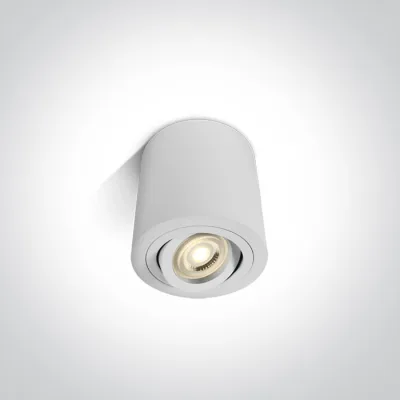 12105AB/W WHITE GU10 10W