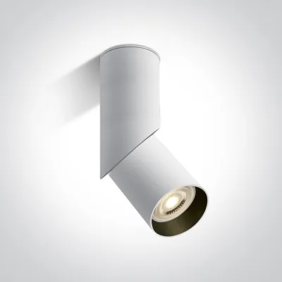 12105E4/W WHITE GU10 10W DARK LIGHT