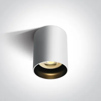 12105N/W WHITE BLACK REFLECTOR GU10 10W DARK LIGHT