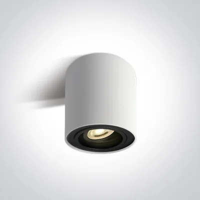 12105Y/W WHITE BLACK REFLECTOR GU10 10W ADJUSTABLE 100-240V