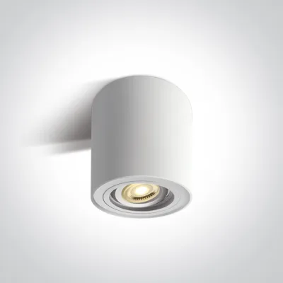 12105Y/W/W WHITE WHITE REFLECTOR GU10 10W ADJUSTABLE 100-240V