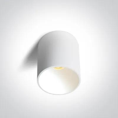 12114E/W/V WHITE 14W CCTV IP20 230V DARK LIGHT
