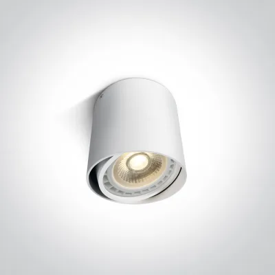 12142/W WHITE CYLINDER GU10 R111 15W