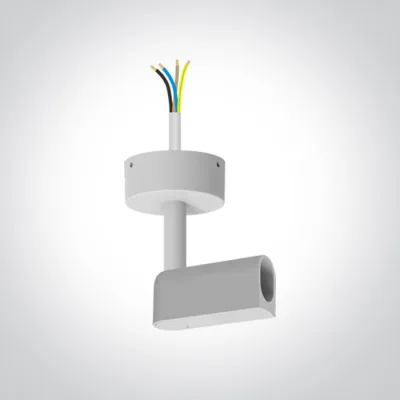 42004PD/W WHITE P&P SURFACE BASE WITH POWER SUPPLY END CAP IP20