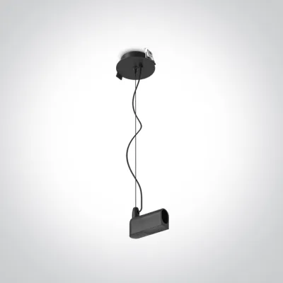 42004PR/B BLACK P&P RECESSED BASE WITH POWER SUPPLY CABLE + END CAP IP20