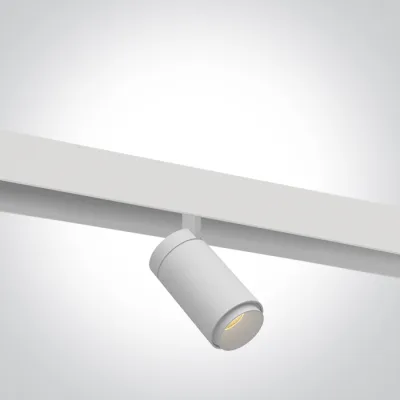 42114BL/W/V WHITE 24W CCTV 48V IP20 ADJUSTABLE DALI MINI/MIDI/MAXI/P&P