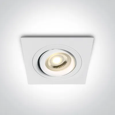51105ABG/W WHITE GU10 10W ADJUSTABLE