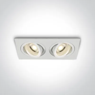 51205ABG/W WHITE GU10 2x10W