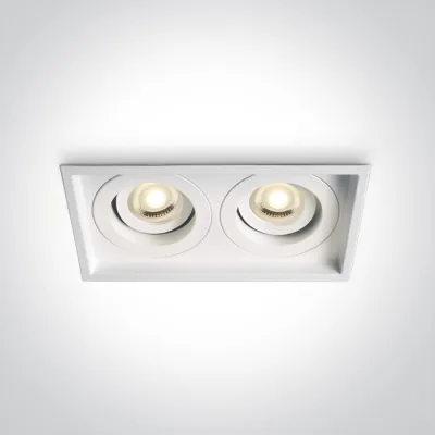 51205N/W WHITE GU10 2x10w ADJUSTABLE