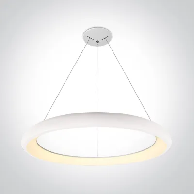 62144NB/W/V WHITE PENDANT 50W CCTV IP20 230V DIMMABLE