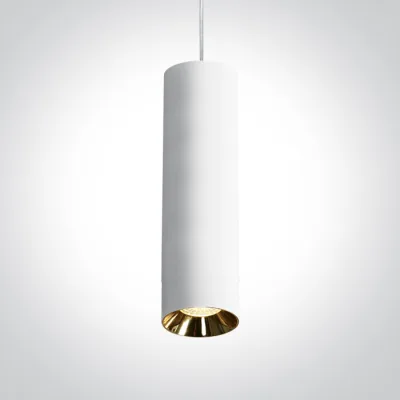 63105MA/W WHITE PENDANT GU10 10W DARK LIGHT