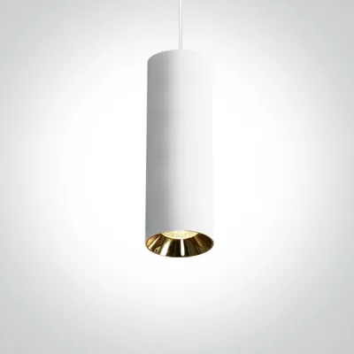 63105M/W WHITE PENDANT GU10 10W DARK LIGHT