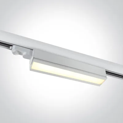 65026T/W/W WHITE 40W WW TRACK LIGHT ADJUSTABLE 230V