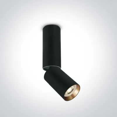 65105EA/B BLACK GU10 10W DARK LIGHT