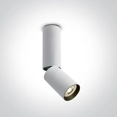 65105EA/W WHITE GU10 10W DARK LIGHT