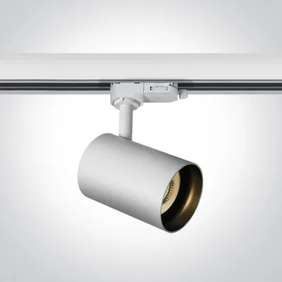 65105NT/W WHITE BLACK REFLECTOR GU10 10W TRACK SPOT DARK LIGHT