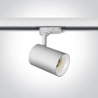 65105NT/W/W WHITE WHITE REFLECTOR GU10 10W TRACK SPOT DARK LIGHT