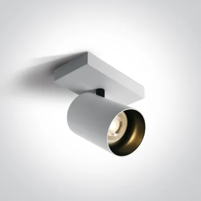 65105N/W WHITE GU10 10W DARK LIGHT