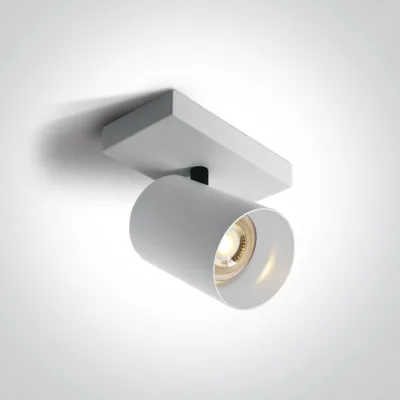 65105N/W/W WHITE WHITE REFLECTOR GU10 10W DARK LIGHT