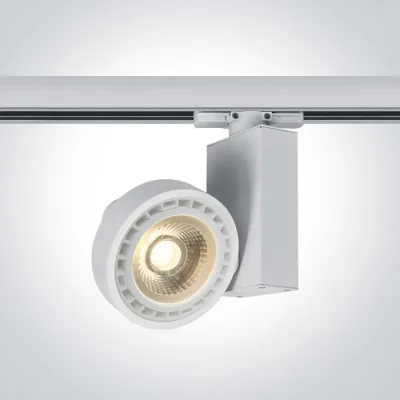 65518T/W WHITE R111 GU10 50W TRACK SPOT 100-240V