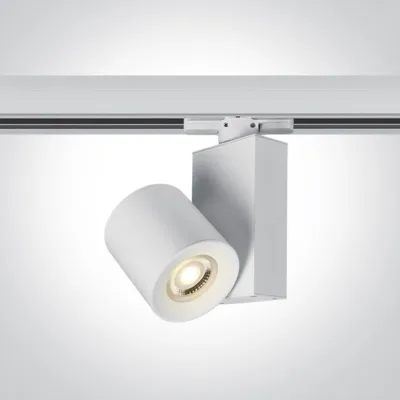 65519T/W WHITE GU10 10W TRACK SPOT 100-240V