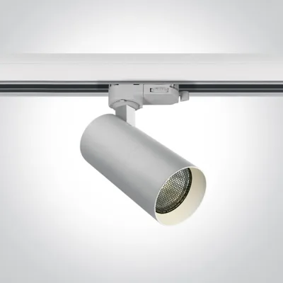 65522T/W WHITE MR16 GU10 10W TRACK SPOT DARK LIGHT