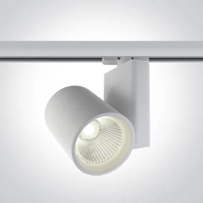 65614NT/W/C WHITE COB 42W CW TRACK SPOT 230V