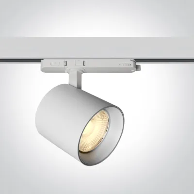 65634DT/W/V WHITE COB 35W PV CCTV TRACK SPOT 230V
